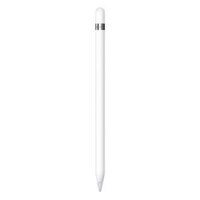 Bút cảm ứng Apple Pencil 2