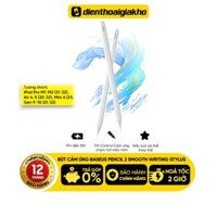Bút Cảm Ứng Baseus Pencil 2 Smooth Writing Stylus dùng cho l.pAd Pro (Active+ Wireless Version)