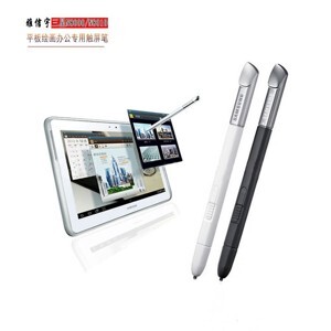 Bút cảm ứng Samsung Galaxy Note 10.1 N8000