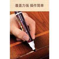 Bút cảm ứng sơn Zhongbai gỗ nguyên khối composite sàn vật liệu sửa chữa đồ nội thất bằng vết trầy xước màu và bong tróc