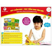 Bút Chấm Đọc-Học Tiếng Anh - Đánh Thức Năng Lực Phi Thường Từ Trẻ Thơ - Bút Hình Hổ (Dành Cho Trẻ Từ 0 Đến 10 Tuổi)