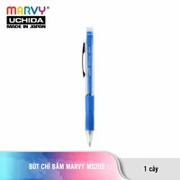 Bút chì bấm MARVY MS205 ngòi 0.5mm - Hồng