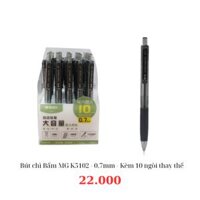 Bút chì Bấm MG K5102 - 0.7mm - Kèm 10 ngòi thay thế