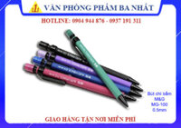 Bút chì bấm M&G MG100