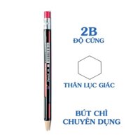 Bút chì bấm PC-022 2mm