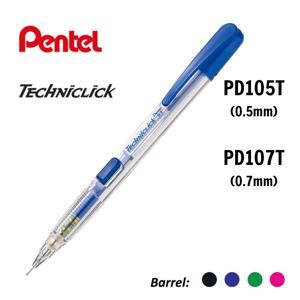 Bút chì bấm Pentel PD105T