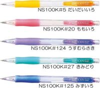 Bút chì bấm Sakura NOCKS-Mechanical Pencil 100K 0.5mm