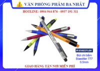 Bút chì bấm staedtler 777 0.5mm