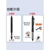 Bút chì cơ học Mitsubishi UNI Nhật Bản cho học sinh tiểu học, bút chì Mitsubishi 0.5 không thể gãy, lõi chì M5-452, bút chì cơ học tự động xoay, trọng tâm thấp, lõi chì không thể gãy, giải thưởng lớn Kuru Toga