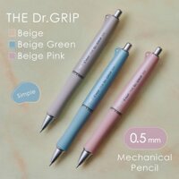Bút chì cơ khí PILOT kỷ niệm 30 năm Dr.GRIP Multi-Mode Chống mệt mỏi Lắc Chì Chì 0.5mm