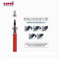 Bút chì cơ Uni Japan Mitsubishi M5-559, bút chì cơ Kuru Toga tự động xoay, tốc độ gấp đôi