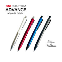 Bút chì cơ UNI Kuru Toga Advance Upgrade Model ngòi 0.5 mm M5-1030 tốc độ gấp đôi/xoay tự động kẹp kim loại Nhật Bản dùng phác thảo sản xuất