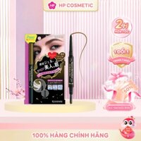 Bút Chì Gel Kẻ Lông Mày Và Mí Mắt Siêu Mịn 2 Trong 1 Kissme Heavy Rotation ( Màu Nâu Tự Nhiên )