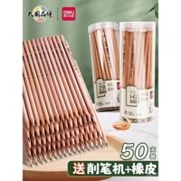 Bút chì gỗ 2B chính hãng Deli cho học sinh tiểu học, không độc hại, đồ dùng học tập lớp một, gói 100 bút chì HB, que lục giác dành riêng cho học sinh, que gỗ 2B, bút chì đặc biệt để vẽ thi, bút chì than chì