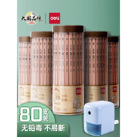 Bút chì gỗ chính hãng Deli HB, bút chì không độc hại 2B cho trường tiểu học, bút chì học tập lớp một, bút chì thi đặc biệt, bút chì trẻ em, bút chì có cục tẩy, bút chì điền thẻ, 50 miếng, bút chì hình tam giác, thanh lục giác