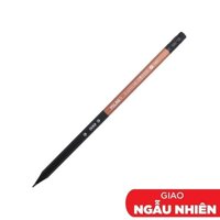 Bút Chì Gỗ HB Milan Graphite Graphite Copper 0714148 Mẫu Màu Giao Ngẫu Nhiên