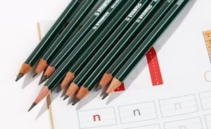 ​Bút chì gỗ Stabillo Othello PC282