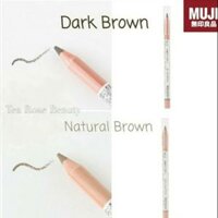 Bút chì gỗ vẽ chân mày MUJI