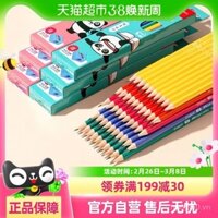 Bút chì hình tam giác Faber-Castell cho học sinh tiểu học, gói hộp màu, bút chì panda phong cách Trung Quốc, thân gỗ an toàn, không dễ gãy