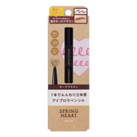 Bút chì kẻ chân mày Koji Spring Heart Eyebrow Pencil