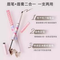 Bút Chì Kẻ Lông Mày Kem Lông Mày 2 Trong 1 Gracebabi Ba Chiều Đôi Hiệu Quả Lưỡi Dao Bút Chì Lông Mày Thuốc Nhuộm Kem Lông Mày Không Phai Màu Smud