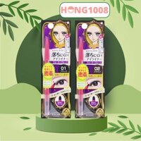Bút Chì Kẻ Mắt Dạng Sáp Kẻ Mí Mắt Chống Trôi Kissme Make Quick Eyeliner Cho Đôi Mắt Quyến Rũ Sắc Sảo Hong1008