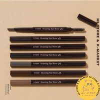 Bút chì kẻ mắt vẽ ETUDE Drawing Eye Brow Pencil 0.25g