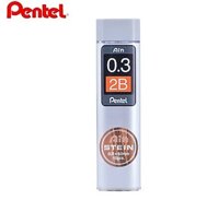 Bút chì kim kỹ thuật cao cấp Pentel Graphgear 500 I Bút vẽ phác thảo line đi nét  PG513  PG515  PG517 cỡ ngòi 0.30.50.7mm - Ngòi C273 - 0.3mm