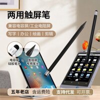 Bút chì kim loại 2 trong 1 tích hợp thân bút bút cảm ứng điện trở Bút cảm ứng Đầu Silicone có thể thay thế bút cảm ứng Bút cảm ứng đa năng
