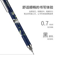 Bút chì kim phi hành gia Astronaut Deli - ngòi 0.5mm - 0.7mm - S426 S425 - Ngòi 0.7mm