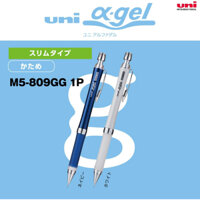 Bút chì kim Uniball Alpha Gel mềm Mitsubishi Pencil