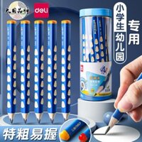 Bút chì lỗ không độc hại Deli cho học sinh tiểu học lớp 1, mẫu giáo, bút chì lỗ HB dày 2B, bút chì lỗ hình tam giác bán buôn