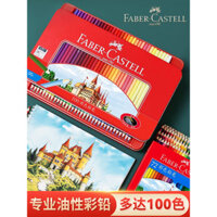 Bút chì màu dầu Faber-Castell Đức Knight 48 màu 72 màu Bộ bút chì màu Castle Đồ dùng nghệ thuật cho học sinh tiểu học Người mới bắt đầu Học sinh vẽ Bút chì màu đỏ Faber 36 màu chuyên nghiệp vẽ tay
