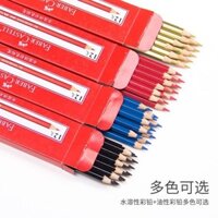 Bút chì màu đơn Faber-Castell Đức, nạp lại, hòa tan trong nước, gốc dầu, màu đen 499, màu chuyên nghiệp vẽ tay 399