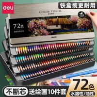 Bút chì màu hòa tan trong nước Deli 48 màu cho học sinh tiểu học, hộp sắt vẽ cho sinh viên nghệ thuật
