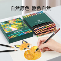 Bút chì màu Touchmark 72 màu màu nước bút chì dầu màu gỗ Bộ đồ dùng học tập Mỹ thuật chuyên nghiệp JO614
