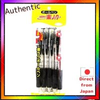 Bút chì Mitsubishi Bi dầu Berry Knock 0.7 SN100075P.24 Đen 5 chiếc