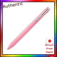 Bút chì Mitsubishi Bút bi 3 màu Jetstream Slim Compact 0.38 Baby Pink Dễ viết SXE3JSS38.68