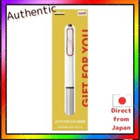 Bút Chì Mitsubishi Bút Bi Dầu Jetstream Edge 0.28 Gói Quà Tặng Giới Hạn Trắng Đỏ SXN100328W152