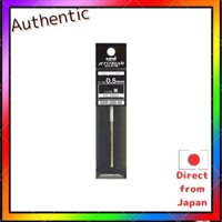 Bút Chì Mitsubishi Bút Bi Dầu Đổ Lại SXR-200-05 Đen 24 '2 Bộ'