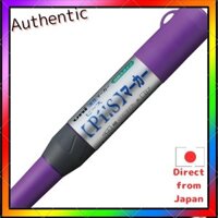 "Bút chì Mitsubishi Pencil Oil-Based Pen Piece Marker Bộ 10 màu sắc"