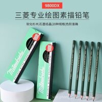 Bút chì Mitsubishi UNI, bộ bút chì Mitsubishi 9800, bút phác thảo chuyên nghiệp, bút chì than HB cho sinh viên, bút chì 2H/4B