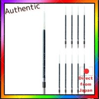 Bút chì Mitsubishi uni Bút bi gốc dầu Đổ lại SXR-80-05 0,5mm Đen [Gói 10] SXR8005.24