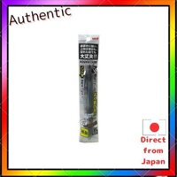 Bút Chì Mitsubishi Uni Loại Gõ Bút Bi Dầu Bình Nguồn 0.5 Đen Trong Túi PP