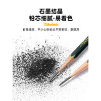 Bút chì Mitsubishi UNI Mitsubishi 9800, bút chì phác thảo cho sinh viên nghệ thuật, bút chì phác thảo 4B cho học sinh tiểu học lớp 1, bút chì than hình tam giác 2H