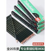 Bút chì phác thảo Mitsubishi Nhật Bản 9800, bộ vẽ cho người mới bắt đầu, dụng cụ nghệ thuật đặc biệt cho sinh viên, bộ đầy đủ, bút chì phác thảo hình tam giác HB/2B/4B/6B/8B/10B/2B cho kỳ thi