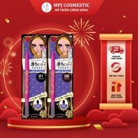 Bút Chì Sáp Kẻ Mí Mắt Kissme Heroine Make Quick Eyeliner Không Trôi Nét Vẽ Tự Nhiên, Dạng Xoay 0.1g