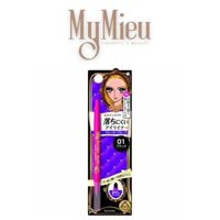 Bút Chì Sáp Kẻ Mí Mắt Lâu Trôi Kissme Heroine Make Quick Eyeliner #01 Black Màu Đen 0,1gr