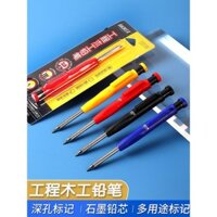 Bút chì thợ mộc kỹ thuật Baoke, bút chì vẽ đường cố định, đầu dài dày 2.8mm, bút chì đánh dấu lỗ sâu, bút chì vẽ kỹ thuật, bút chì kim loại, bút chì chính xác màu đỏ vàng đen, có đầu bút