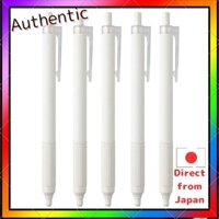 Bút chì Tombow Bút chì Bút bi gốc dầu Đèn chuyên khảo 0,5mm Mực đen Khói trắng Thùng 5 gói BC-MGLE25-5P